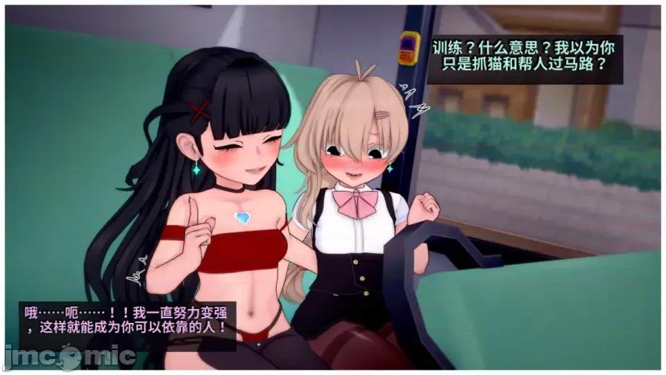 Dungeon_Break_III [Skill]_Dungeon_Break_III 第260页