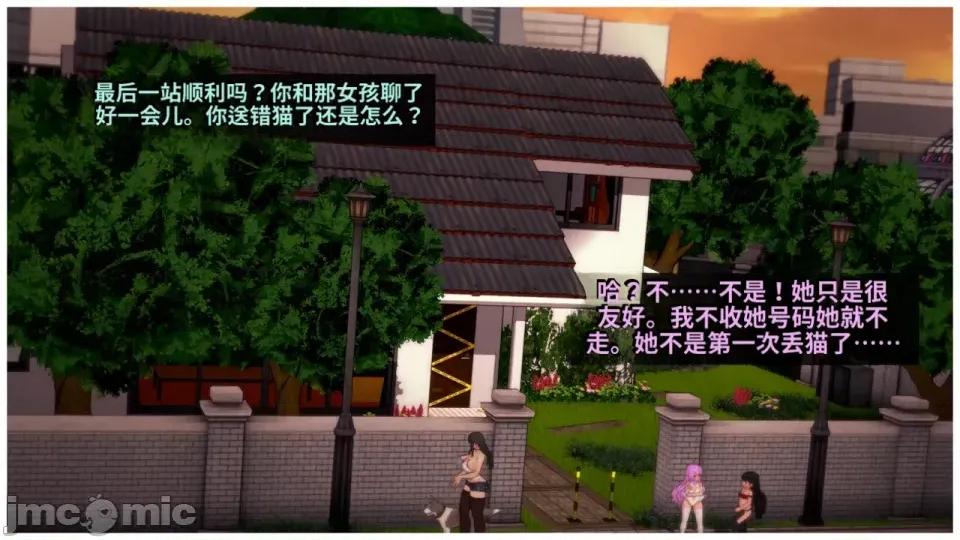 Dungeon_Break_III [Skill]_Dungeon_Break_III 第318页