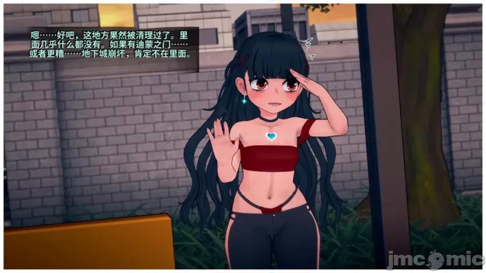 Dungeon_Break_III [Skill]_Dungeon_Break_III 第331页