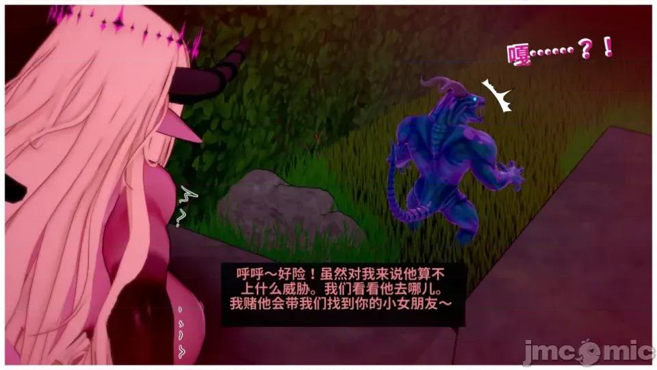 Dungeon_Break_IV [Skill]_Dungeon_Break_IV 第136页