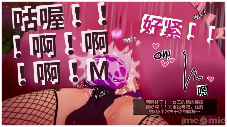 Dungeon_Break_IV [Skill]_Dungeon_Break_IV 第141页