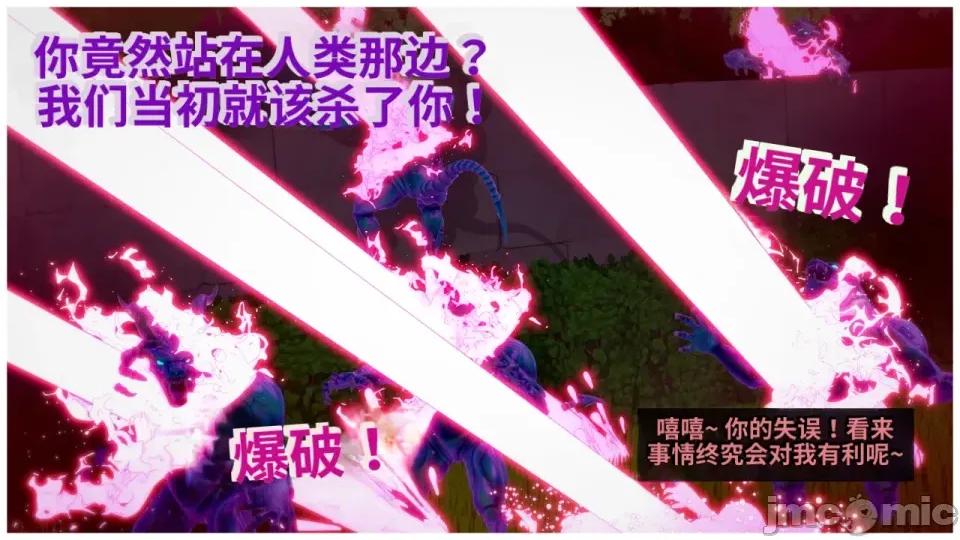 Dungeon_Break_IV [Skill]_Dungeon_Break_IV 第176页
