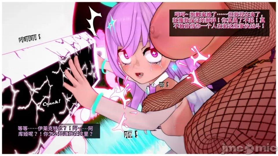 Dungeon_Break_IV [Skill]_Dungeon_Break_IV 第177页