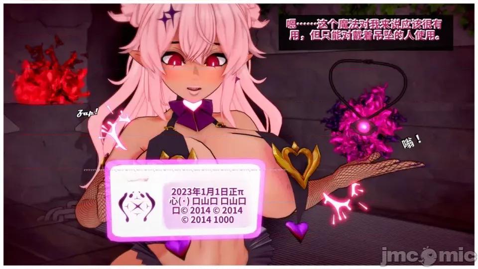 Dungeon_Break_IV [Skill]_Dungeon_Break_IV 第318页