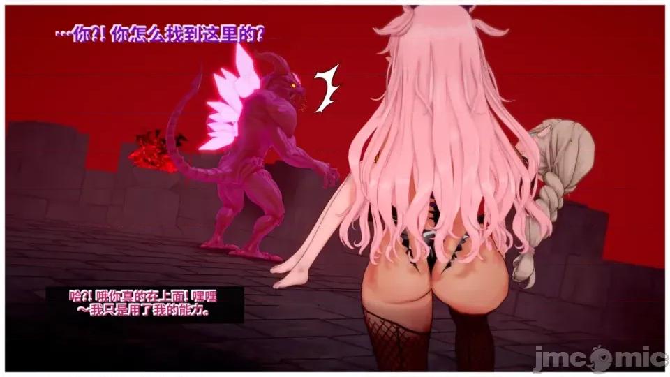 Dungeon_Break_IV [Skill]_Dungeon_Break_IV 第433页