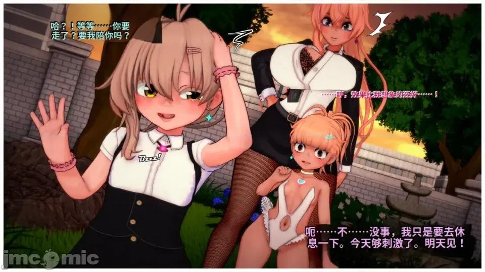 Dungeon_Break_IV [Skill]_Dungeon_Break_IV 第468页