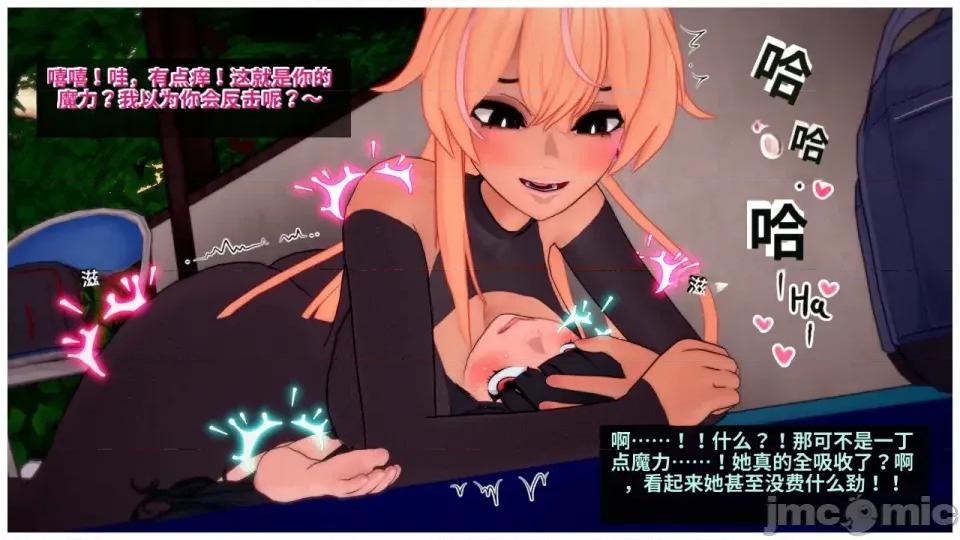 Dungeon_Break_II [Skill]_Dungeon_Break_II 第176页
