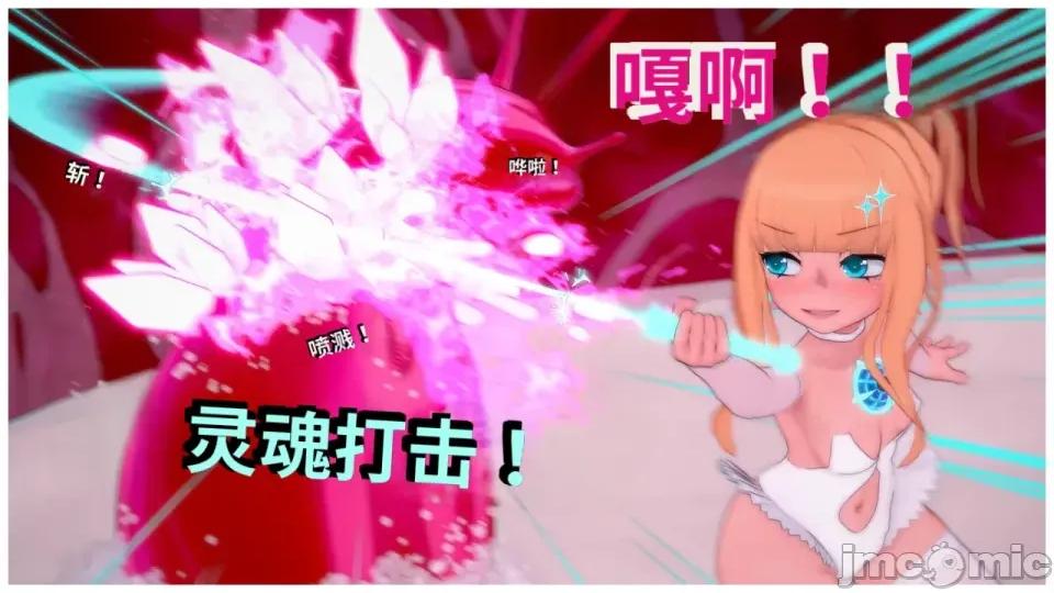 Dungeon_Break_II [Skill]_Dungeon_Break_II 第331页