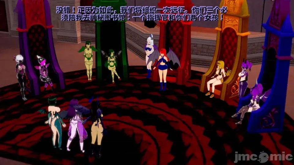 Dark_fairies_IX__Library-a [GabrielLM180]_Dark_fairies_IX__Library-a 第77页