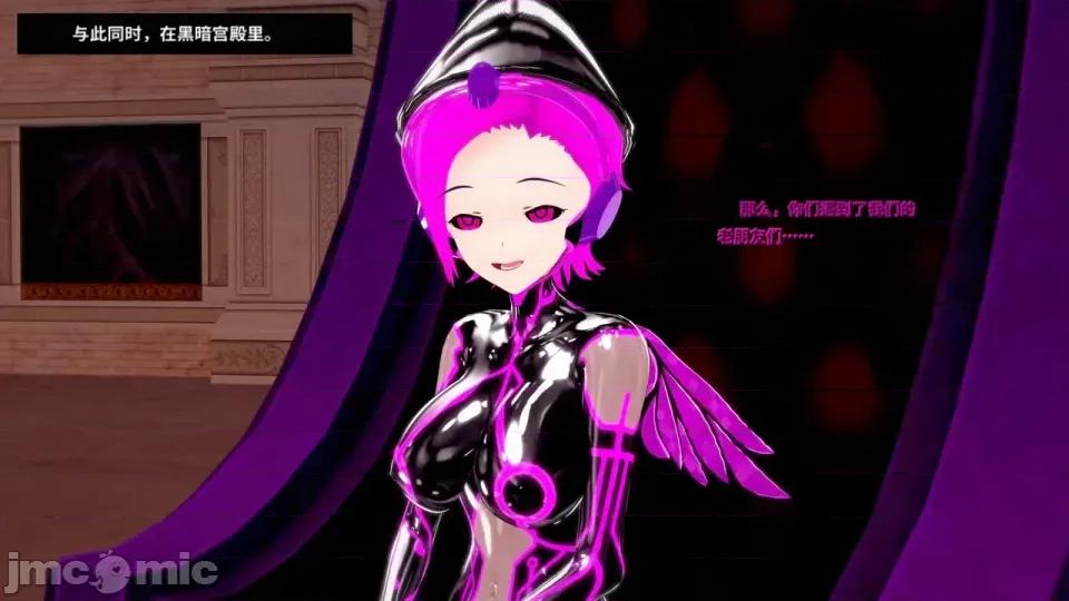 Dark_fairies_IX__Library-a [GabrielLM180]_Dark_fairies_IX__Library-a 第318页