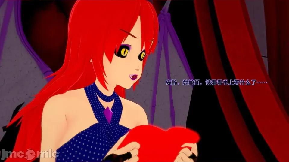 Dark_fairies_IX__Library-a [GabrielLM180]_Dark_fairies_IX__Library-a 第331页