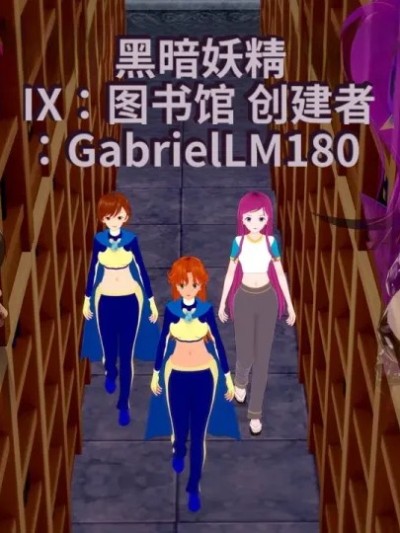 Dark_fairies_IX__Library-a