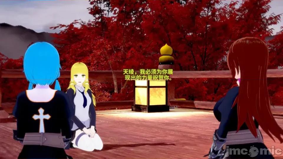 The_Succubus_Empire._Season_2._Chapter_4__The_Calm-ai翻譯 [Inquisidor77]_The_Succubus_Empire._Season_2._Chapter_4__The_Calm-ai翻譯 第102页