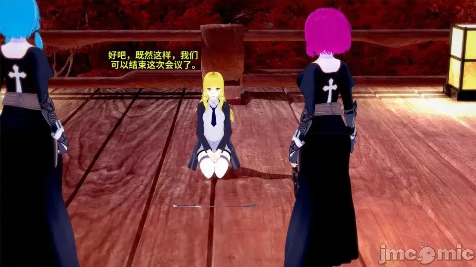 The_Succubus_Empire._Season_2._Chapter_4__The_Calm-ai翻譯 [Inquisidor77]_The_Succubus_Empire._Season_2._Chapter_4__The_Calm-ai翻譯 第136页