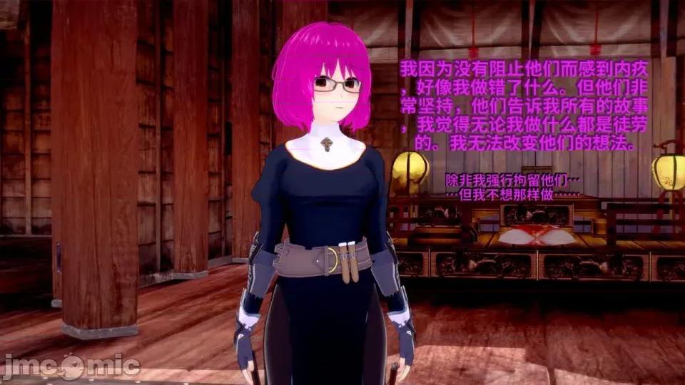 The_Succubus_Empire._Season_2._Chapter_4__The_Calm-ai翻譯 [Inquisidor77]_The_Succubus_Empire._Season_2._Chapter_4__The_Calm-ai翻譯 第141页