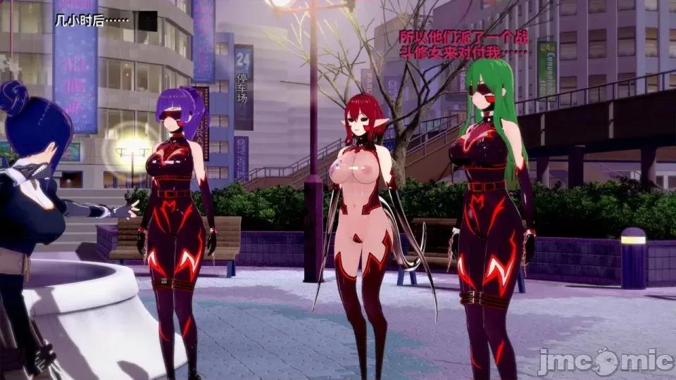 The_Succubus_Empire._Season_2._Chapter_4__The_Calm-ai翻譯 [Inquisidor77]_The_Succubus_Empire._Season_2._Chapter_4__The_Calm-ai翻譯 第146页