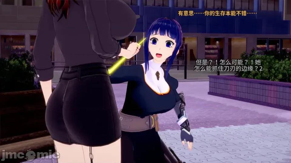 The_Succubus_Empire._Season_2._Chapter_4__The_Calm-ai翻譯 [Inquisidor77]_The_Succubus_Empire._Season_2._Chapter_4__The_Calm-ai翻譯 第176页