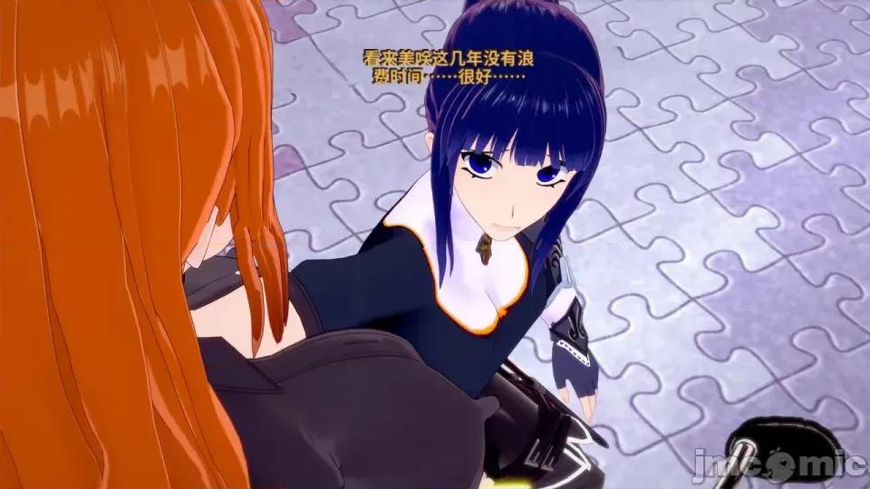 The_Succubus_Empire._Season_2._Chapter_4__The_Calm-ai翻譯 [Inquisidor77]_The_Succubus_Empire._Season_2._Chapter_4__The_Calm-ai翻譯 第177页