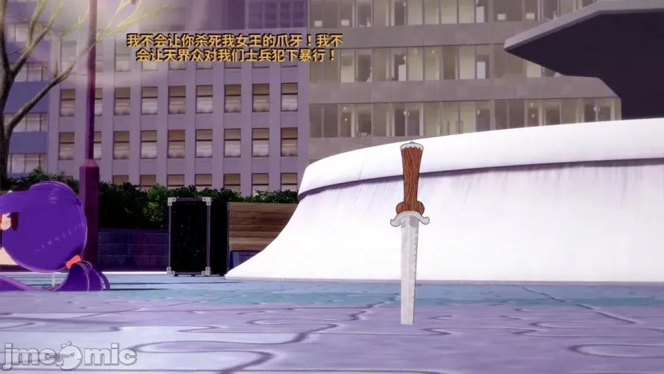 The_Succubus_Empire._Season_2._Chapter_4__The_Calm-ai翻譯 [Inquisidor77]_The_Succubus_Empire._Season_2._Chapter_4__The_Calm-ai翻譯 第190页