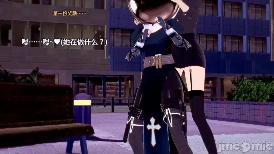 The_Succubus_Empire._Season_2._Chapter_4__The_Calm-ai翻譯 [Inquisidor77]_The_Succubus_Empire._Season_2._Chapter_4__The_Calm-ai翻譯 第200页