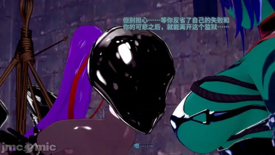 The_Succubus_Empire._Season_2._Chapter_4__The_Calm-ai翻譯 [Inquisidor77]_The_Succubus_Empire._Season_2._Chapter_4__The_Calm-ai翻譯 第231页