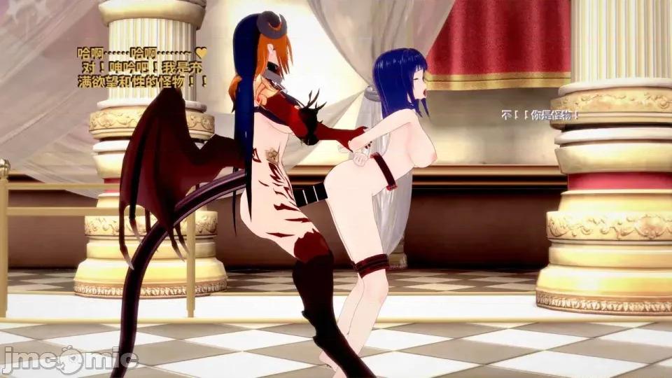 The_Succubus_Empire._Season_2._Chapter_4__The_Calm-ai翻譯 [Inquisidor77]_The_Succubus_Empire._Season_2._Chapter_4__The_Calm-ai翻譯 第280页