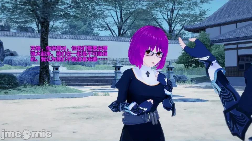 The_Succubus_Empire._Season_2._Chapter_4__The_Calm-ai翻譯 [Inquisidor77]_The_Succubus_Empire._Season_2._Chapter_4__The_Calm-ai翻譯 第318页