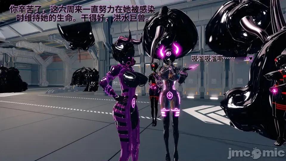 Xaygerian_Empire_Season_0_Final._Chapter_4_A_new_beginning-ai翻譯 [Inquisidor77]_Xaygerian_Empire_Season_0_Final._Chapter_4_A_new_beginning-ai翻譯 第10页