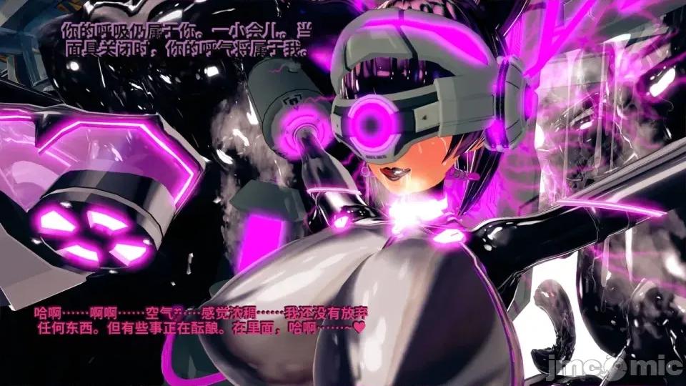 Xaygerian_Empire_Season_0_Final._Chapter_4_A_new_beginning-ai翻譯 [Inquisidor77]_Xaygerian_Empire_Season_0_Final._Chapter_4_A_new_beginning-ai翻譯 第76页