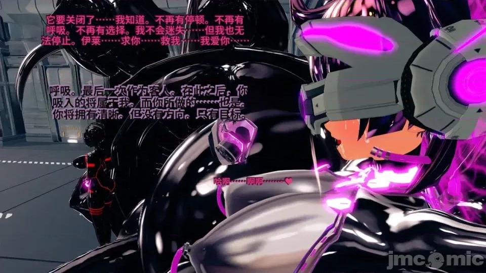 Xaygerian_Empire_Season_0_Final._Chapter_4_A_new_beginning-ai翻譯 [Inquisidor77]_Xaygerian_Empire_Season_0_Final._Chapter_4_A_new_beginning-ai翻譯 第77页