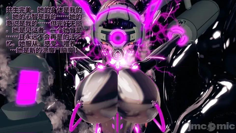 Xaygerian_Empire_Season_0_Final._Chapter_4_A_new_beginning-ai翻譯 [Inquisidor77]_Xaygerian_Empire_Season_0_Final._Chapter_4_A_new_beginning-ai翻譯 第80页