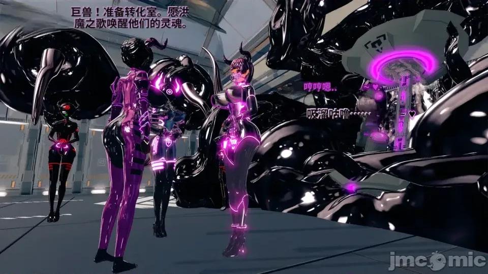 Xaygerian_Empire_Season_0_Final._Chapter_4_A_new_beginning-ai翻譯 [Inquisidor77]_Xaygerian_Empire_Season_0_Final._Chapter_4_A_new_beginning-ai翻譯 第90页