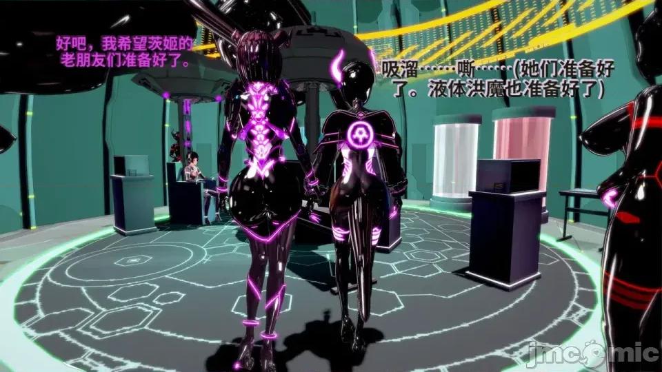 Xaygerian_Empire_Season_0_Final._Chapter_4_A_new_beginning-ai翻譯 [Inquisidor77]_Xaygerian_Empire_Season_0_Final._Chapter_4_A_new_beginning-ai翻譯 第96页