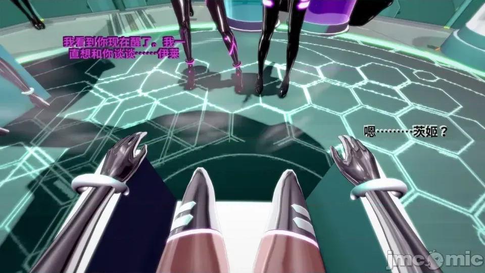 Xaygerian_Empire_Season_0_Final._Chapter_4_A_new_beginning-ai翻譯 [Inquisidor77]_Xaygerian_Empire_Season_0_Final._Chapter_4_A_new_beginning-ai翻譯 第101页