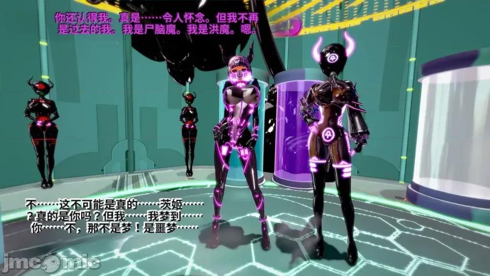 Xaygerian_Empire_Season_0_Final._Chapter_4_A_new_beginning-ai翻譯 [Inquisidor77]_Xaygerian_Empire_Season_0_Final._Chapter_4_A_new_beginning-ai翻譯 第102页