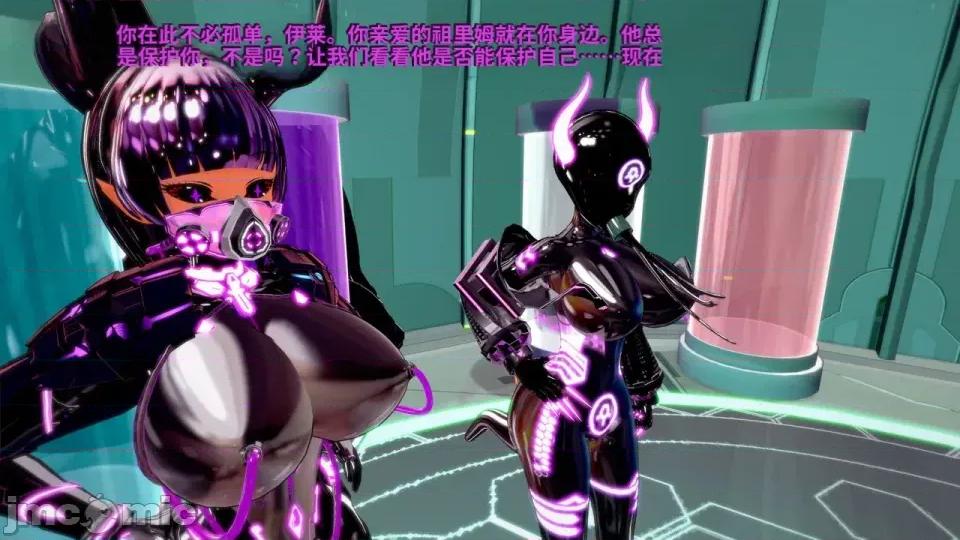 Xaygerian_Empire_Season_0_Final._Chapter_4_A_new_beginning-ai翻譯 [Inquisidor77]_Xaygerian_Empire_Season_0_Final._Chapter_4_A_new_beginning-ai翻譯 第104页