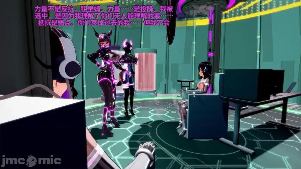 Xaygerian_Empire_Season_0_Final._Chapter_4_A_new_beginning-ai翻譯 [Inquisidor77]_Xaygerian_Empire_Season_0_Final._Chapter_4_A_new_beginning-ai翻譯 第108页