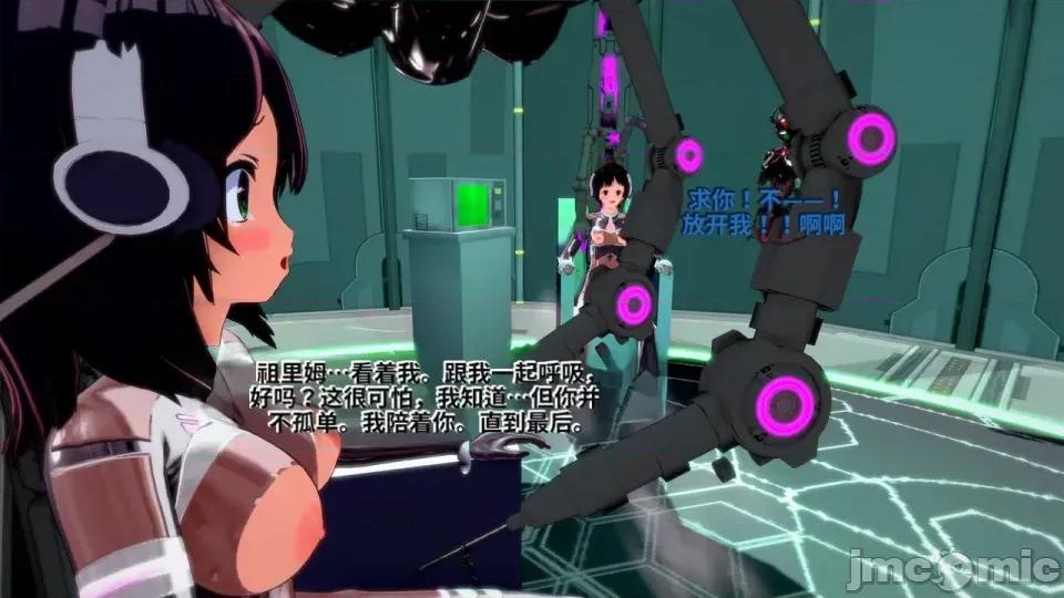 Xaygerian_Empire_Season_0_Final._Chapter_4_A_new_beginning-ai翻譯 [Inquisidor77]_Xaygerian_Empire_Season_0_Final._Chapter_4_A_new_beginning-ai翻譯 第121页