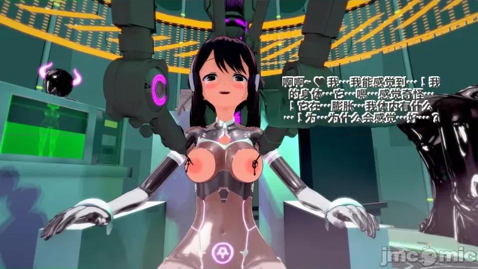 Xaygerian_Empire_Season_0_Final._Chapter_4_A_new_beginning-ai翻譯 [Inquisidor77]_Xaygerian_Empire_Season_0_Final._Chapter_4_A_new_beginning-ai翻譯 第128页