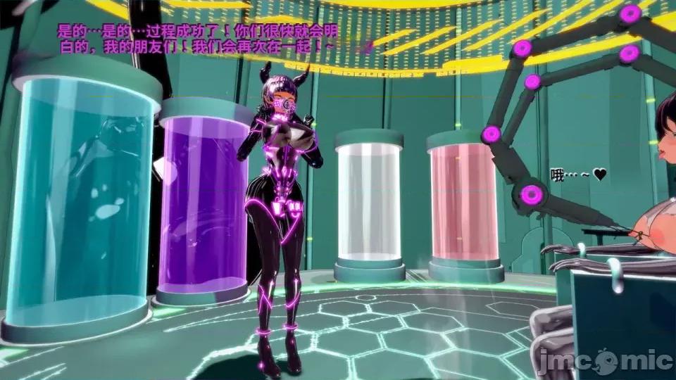 Xaygerian_Empire_Season_0_Final._Chapter_4_A_new_beginning-ai翻譯 [Inquisidor77]_Xaygerian_Empire_Season_0_Final._Chapter_4_A_new_beginning-ai翻譯 第136页
