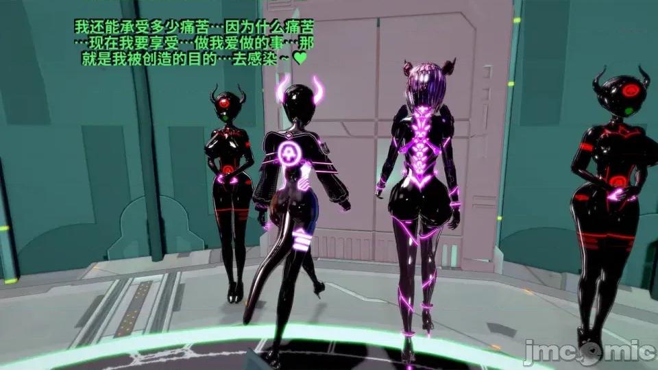 Xaygerian_Empire_Season_0_Final._Chapter_4_A_new_beginning-ai翻譯 [Inquisidor77]_Xaygerian_Empire_Season_0_Final._Chapter_4_A_new_beginning-ai翻譯 第147页