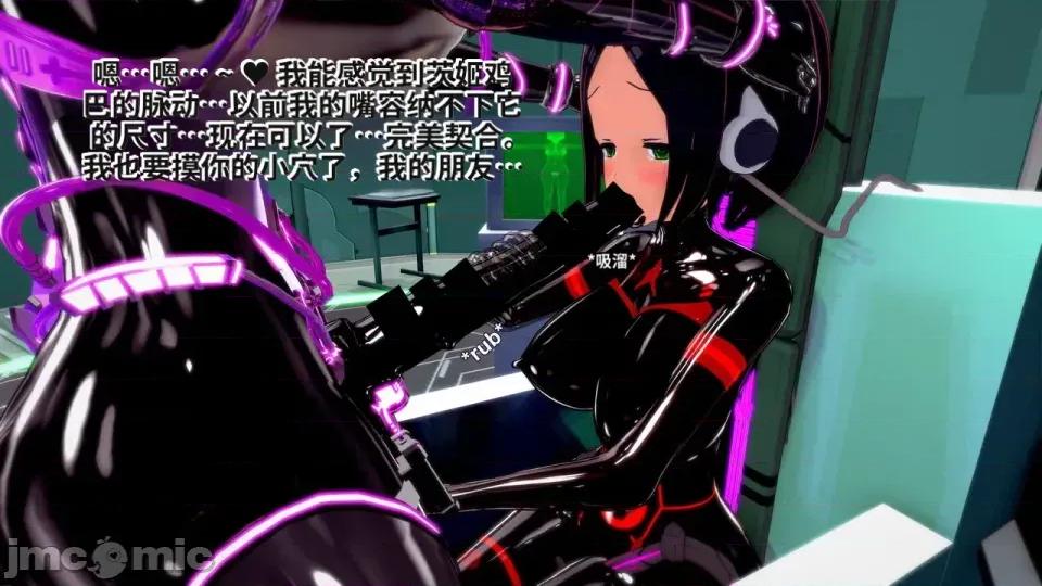 Xaygerian_Empire_Season_0_Final._Chapter_4_A_new_beginning-ai翻譯 [Inquisidor77]_Xaygerian_Empire_Season_0_Final._Chapter_4_A_new_beginning-ai翻譯 第167页