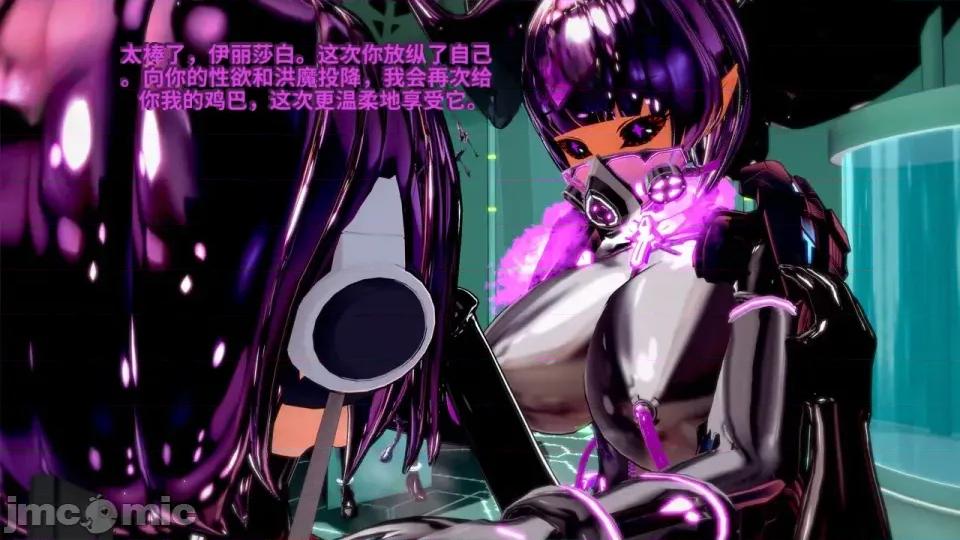 Xaygerian_Empire_Season_0_Final._Chapter_4_A_new_beginning-ai翻譯 [Inquisidor77]_Xaygerian_Empire_Season_0_Final._Chapter_4_A_new_beginning-ai翻譯 第175页