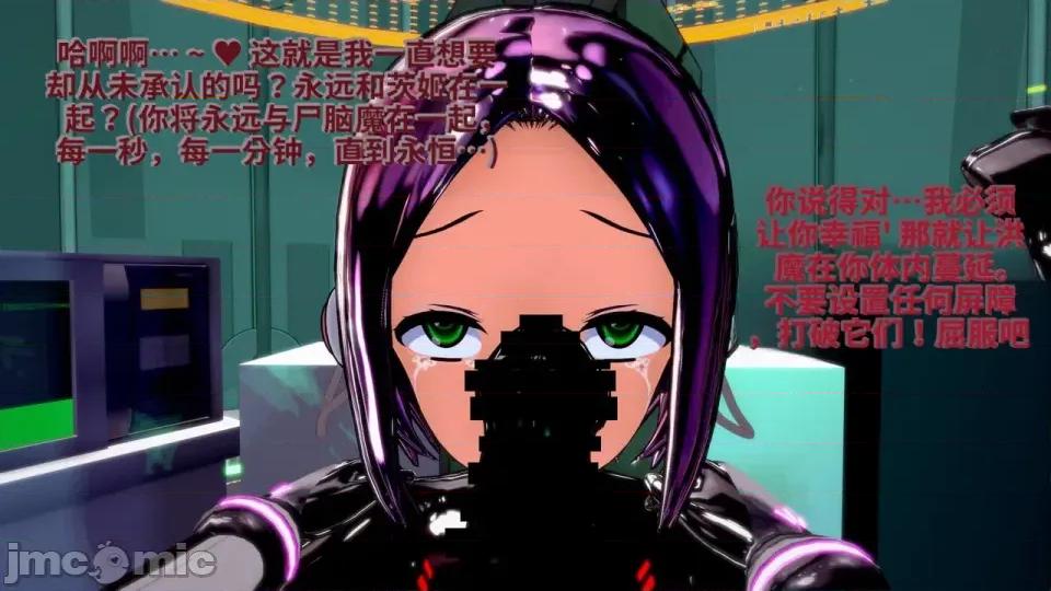 Xaygerian_Empire_Season_0_Final._Chapter_4_A_new_beginning-ai翻譯 [Inquisidor77]_Xaygerian_Empire_Season_0_Final._Chapter_4_A_new_beginning-ai翻譯 第176页
