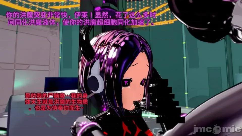 Xaygerian_Empire_Season_0_Final._Chapter_4_A_new_beginning-ai翻譯 [Inquisidor77]_Xaygerian_Empire_Season_0_Final._Chapter_4_A_new_beginning-ai翻譯 第183页