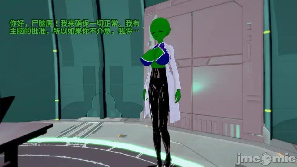 Xaygerian_Empire_Season_0_Final._Chapter_4_A_new_beginning-ai翻譯 [Inquisidor77]_Xaygerian_Empire_Season_0_Final._Chapter_4_A_new_beginning-ai翻譯 第187页