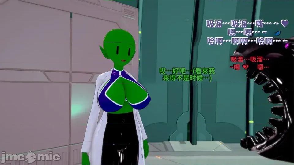 Xaygerian_Empire_Season_0_Final._Chapter_4_A_new_beginning-ai翻譯 [Inquisidor77]_Xaygerian_Empire_Season_0_Final._Chapter_4_A_new_beginning-ai翻譯 第189页