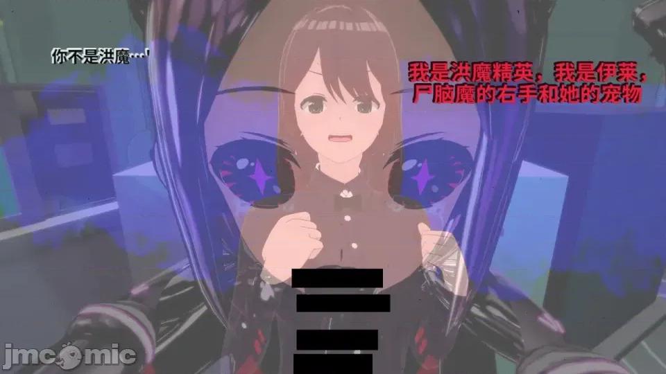 Xaygerian_Empire_Season_0_Final._Chapter_4_A_new_beginning-ai翻譯 [Inquisidor77]_Xaygerian_Empire_Season_0_Final._Chapter_4_A_new_beginning-ai翻譯 第199页