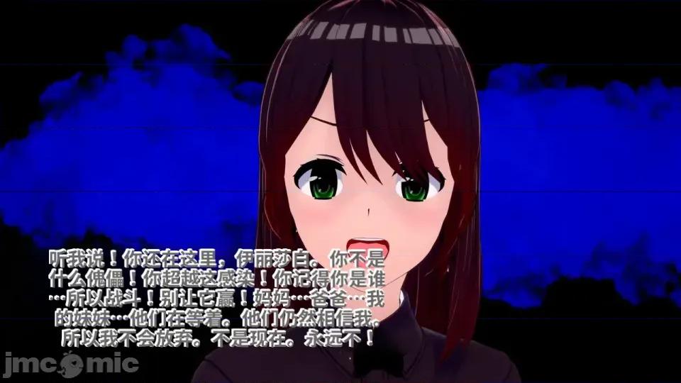 Xaygerian_Empire_Season_0_Final._Chapter_4_A_new_beginning-ai翻譯 [Inquisidor77]_Xaygerian_Empire_Season_0_Final._Chapter_4_A_new_beginning-ai翻譯 第202页
