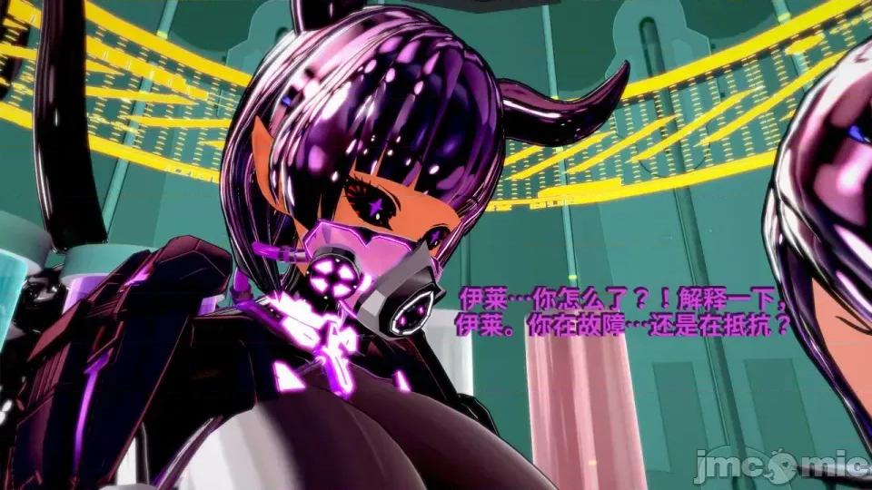 Xaygerian_Empire_Season_0_Final._Chapter_4_A_new_beginning-ai翻譯 [Inquisidor77]_Xaygerian_Empire_Season_0_Final._Chapter_4_A_new_beginning-ai翻譯 第207页